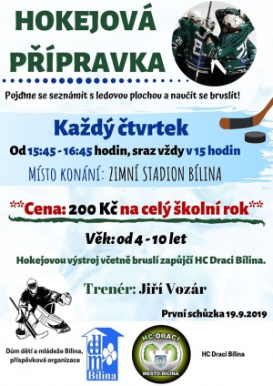 Hokejová přípravka 2019/2020